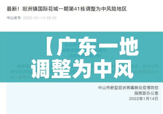 给大家讲解“微信链接房卡充值”详细房卡教程 给大家讲解“微信链接房卡充值”详细房卡教程