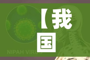 全攻略普及“微信牛牛群房卡哪里买”房卡获取方式 全攻略普及“微信牛牛群房卡哪里买”房卡获取方式