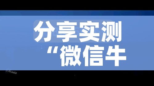 玩家攻略“新大圣牛牛金花房卡”链接房卡在哪里获取 玩家攻略“新大圣牛牛金花房卡”链接房卡在哪里获取