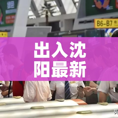 秒懂百科“微信开炸 金花群房卡上哪里充”轻松获取房卡全渠道 秒懂百科“微信开炸 金花群房卡上哪里充”轻松获取房卡全渠道
