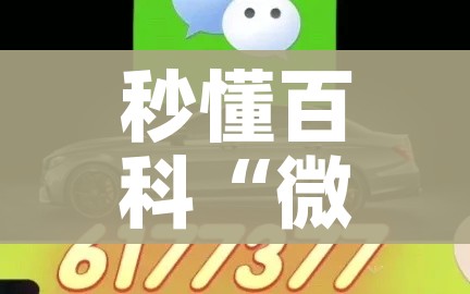 房卡全攻略“新皇豪牛牛金花房卡”房卡详细充值 房卡全攻略“新皇豪牛牛金花房卡”房卡详细充值