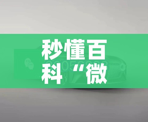 一分钟介绍使用“皇豪互娱炸金花房间卡”房卡怎么购买 一分钟介绍使用“皇豪互娱炸金花房间卡”房卡怎么购买