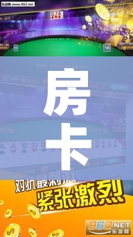 给大家讲解“微信金花房卡怎么开”详细房卡怎么购买教程 给大家讲解“微信金花房卡怎么开”详细房卡怎么购买教程