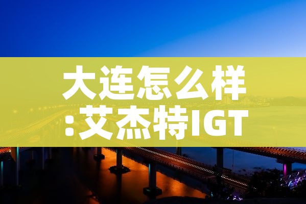 秒懂百科“微信金花链接如何充卡怎么买”获取房卡教程-哔哩哔哩 秒懂百科“微信金花链接如何充卡怎么买”获取房卡教程-哔哩哔哩