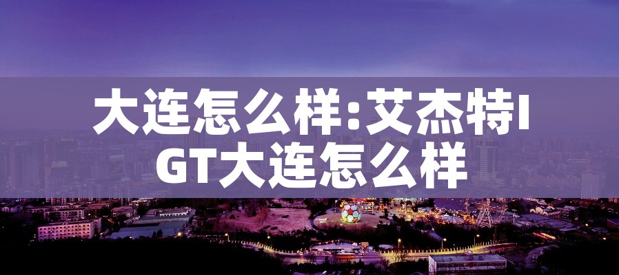 一分钟了解“牛牛链接房卡找谁购买”购买房卡介绍