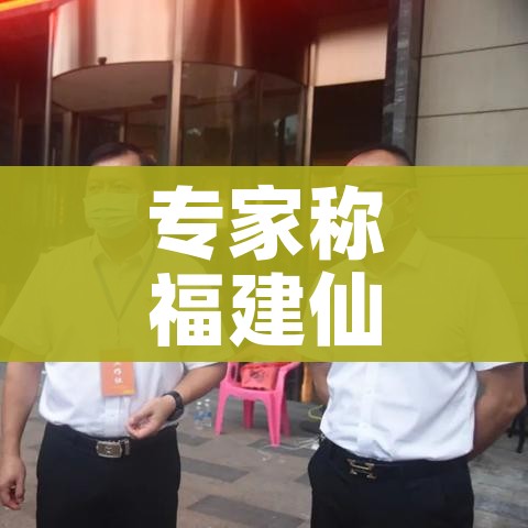 房卡全攻略“微信炸 金花怎么开好友房间攻略”详细房卡教程 房卡全攻略“微信炸 金花怎么开好友房间攻略”详细房卡教程