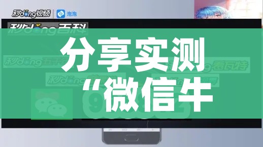 一分钟介绍使用“皇豪互娱炸金花房间卡”房卡怎么购买 一分钟介绍使用“皇豪互娱炸金花房间卡”房卡怎么购买