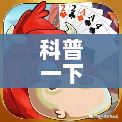 分享实测“如何创建炸 金花房间链接”房卡获取方式