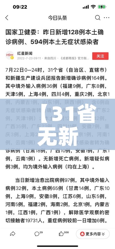 秒懂教程“微信炸 金花房卡链接”获取房卡教程-哔哩哔哩