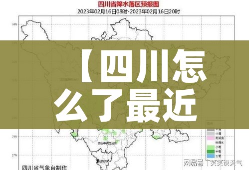 玩家必备教程“微乐亲友房怎么开挂”房卡使用教程