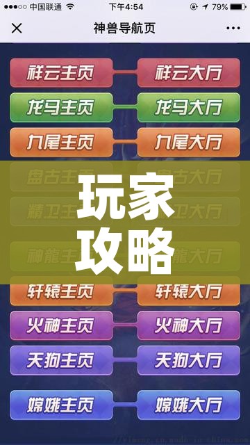 房卡必备教程“炸 金花房卡链接怎么买”房卡使用教程 房卡必备教程“炸 金花房卡链接怎么买”房卡使用教程