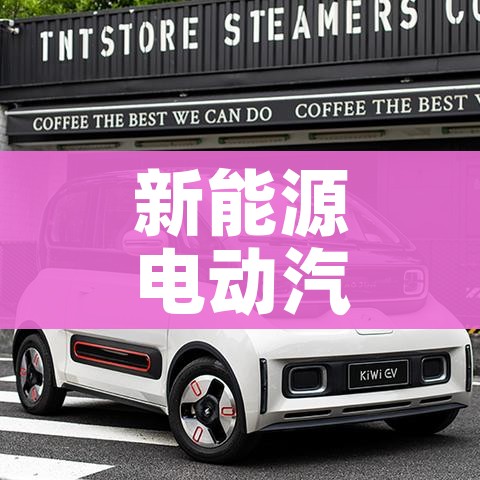 房卡必备教程“微信链接牛牛房卡怎么购买”详细房卡使用教程