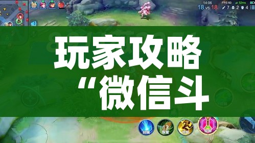 玩家攻略“微信斗牛房卡大概多少钱一张”链接房卡在哪里获取 玩家攻略“微信斗牛房卡大概多少钱一张”链接房卡在哪里获取