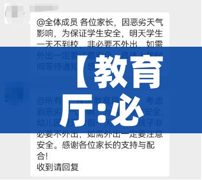 给大家讲解“在哪里买炸 金花房卡便宜又好玩”轻松获取房卡全渠道 给大家讲解“在哪里买炸 金花房卡便宜又好玩”轻松获取房卡全渠道