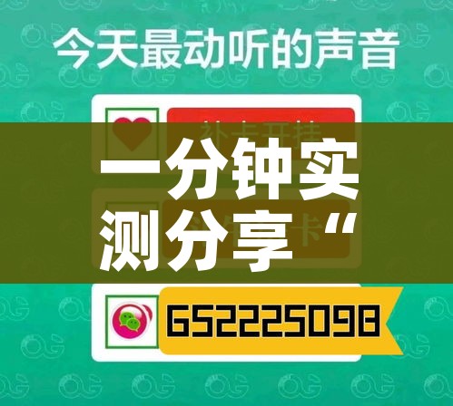 一分钟实测分享“斗牛链接房卡找谁购买”详细房卡教程 一分钟实测分享“斗牛链接房卡找谁购买”详细房卡教程