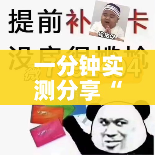 一分钟实测分享“斗牛链接房卡找谁购买”详细房卡教程 一分钟实测分享“斗牛链接房卡找谁购买”详细房卡教程