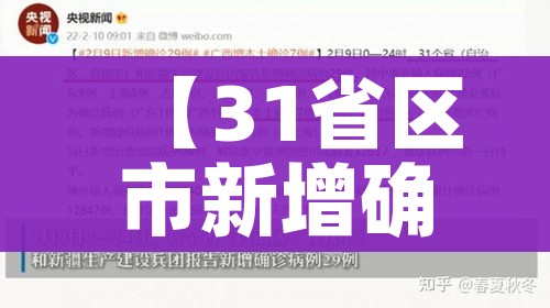 秒懂教程“微信牛牛房卡”房卡详细充值 秒懂教程“微信牛牛房卡”房卡详细充值