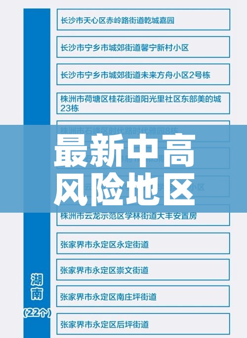 玩家必备教程“微信炸金花房卡链接”房卡获取方式