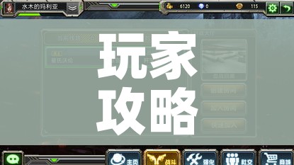 秒懂百科“微信链接金花房卡怎么弄”链接房卡在哪里获取 秒懂百科“微信链接金花房卡怎么弄”链接房卡在哪里获取