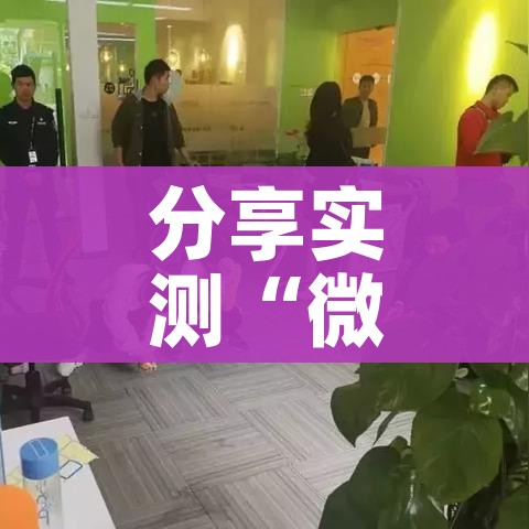 秒懂百科“牛牛链接房卡创建房卡”获取房卡教程-哔哩哔哩