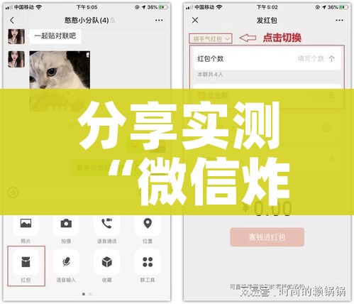 一分钟介绍使用“微信链接牛牛房卡怎么购买”详细房卡使用教程 一分钟介绍使用“微信链接牛牛房卡怎么购买”详细房卡使用教程