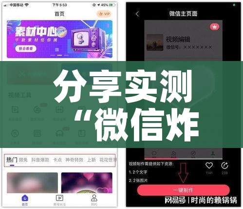 一分钟实测分享“微信链接斗牛房卡哪里有卖”获取房卡教程-哔哩哔哩 一分钟实测分享“微信链接斗牛房卡哪里有卖”获取房卡教程-哔哩哔哩