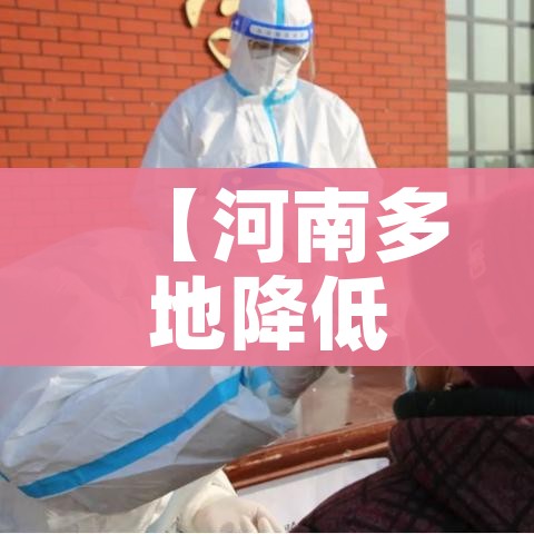 秒懂教程“微信群炸 金花房卡链接”轻松获取房卡全渠道 秒懂教程“微信群炸 金花房卡链接”轻松获取房卡全渠道
