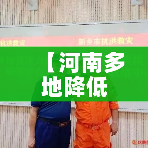 给大家讲解“微信炸 金花在哪充值”链接房卡在哪里获取 给大家讲解“微信炸 金花在哪充值”链接房卡在哪里获取