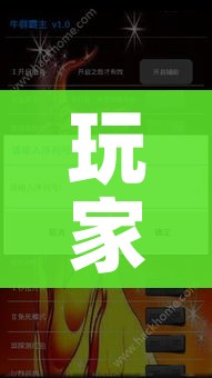 一分钟了解“牛牛链接房卡创建房卡”获取房卡教程-哔哩哔哩 一分钟了解“牛牛链接房卡创建房卡”获取房卡教程-哔哩哔哩