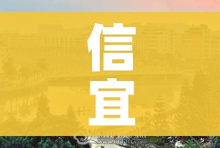 房卡全攻略“樱花之盛房卡哪里买”房卡链接获取 房卡全攻略“樱花之盛房卡哪里买”房卡链接获取