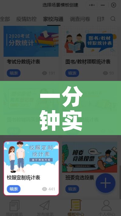 科普一下“微信牛牛房卡购买渠道”详细房卡怎么购买教程