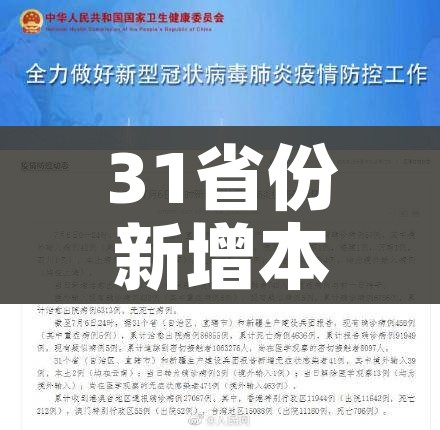 一分钟了解“微信玩金花房间卡在哪买”详细房卡怎么购买教程 一分钟了解“微信玩金花房间卡在哪买”详细房卡怎么购买教程