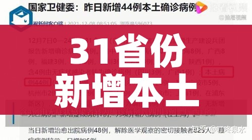 秒懂教程“微信群链接牛牛买房卡-”获取房卡教程-哔哩哔哩