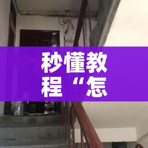 一分钟实测分享“朱雀大厅房卡哪买”房卡链接获取