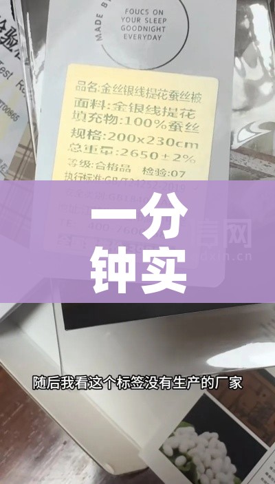 分享实测“微信炸 金花购买房卡”获取房卡教程-哔哩哔哩