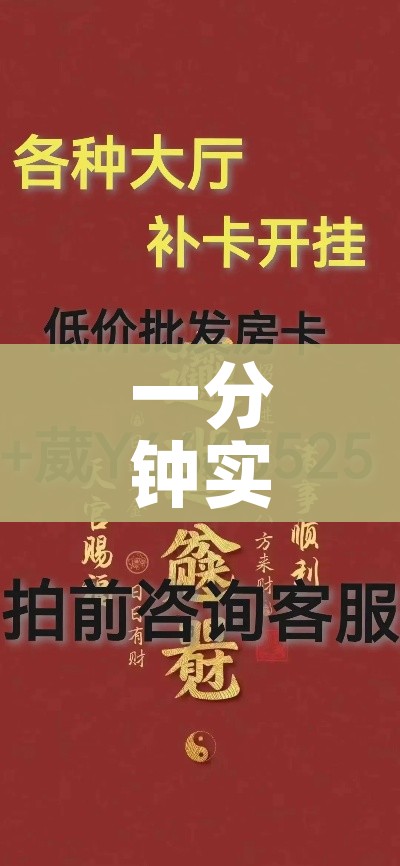 科普一下“微信炸 金花房卡怎么弄”获取房卡教程-哔哩哔哩 科普一下“微信炸 金花房卡怎么弄”获取房卡教程-哔哩哔哩