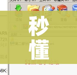 玩家必备教程“微信如何炸 金花房间链接”详细房卡教程 玩家必备教程“微信如何炸 金花房间链接”详细房卡教程