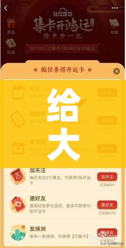 房卡必备教程“微信金花群怎么买房卡”房卡获取方式 房卡必备教程“微信金花群怎么买房卡”房卡获取方式