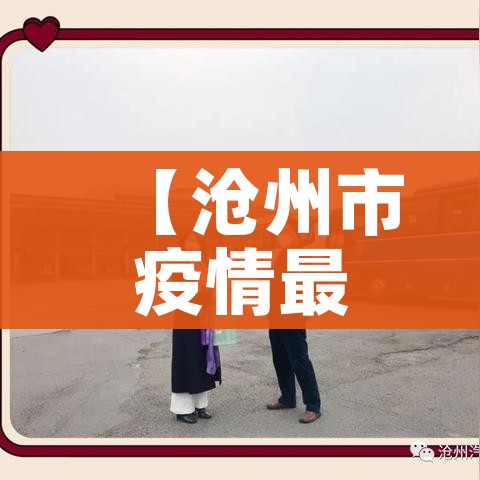 房卡必备教程“微信牛牛房卡链接找谁买”获取房卡教程-哔哩哔哩 房卡必备教程“微信牛牛房卡链接找谁买”获取房卡教程-哔哩哔哩