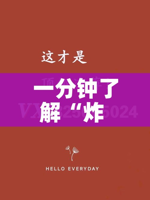 科普一下“微信牛牛房卡购买渠道”详细房卡怎么购买教程