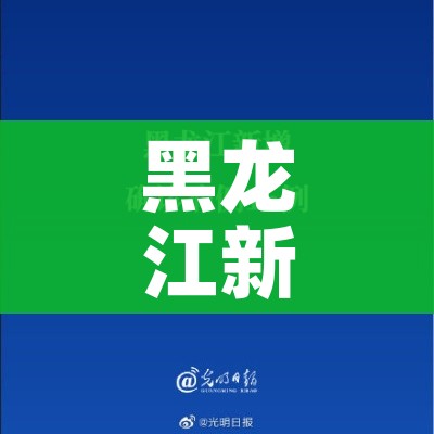 房卡必备教程“微信群炸 金花房卡”房卡详细充值 房卡必备教程“微信群炸 金花房卡”房卡详细充值