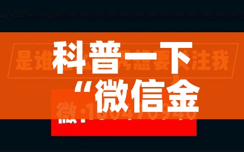 房卡全攻略“微信群大厅牛牛房卡”详细房卡使用教程 房卡全攻略“微信群大厅牛牛房卡”详细房卡使用教程