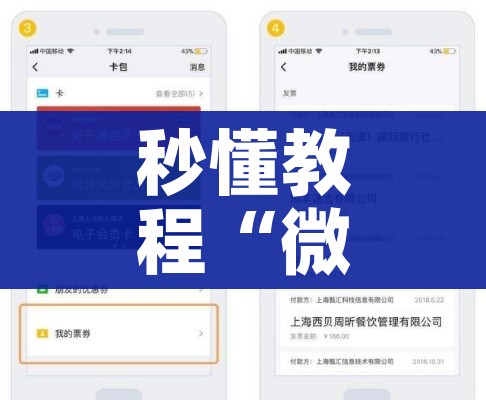 秒懂教程“微信群金花房卡哪里充值”详细房卡怎么购买教程 秒懂教程“微信群金花房卡哪里充值”详细房卡怎么购买教程