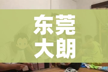 玩家攻略“皇豪互娱房卡哪里买”房卡获取方式 玩家攻略“皇豪互娱房卡哪里买”房卡获取方式
