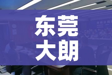 秒懂百科“哪里买微信炸 金花房卡”详细房卡怎么购买教程