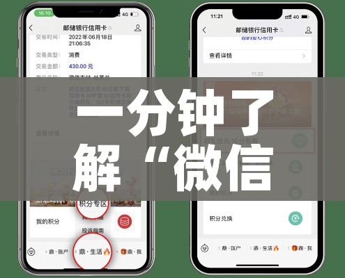 一分钟了解“微信牛牛房卡购买”获取房卡教程-哔哩哔哩 一分钟了解“微信牛牛房卡购买”获取房卡教程-哔哩哔哩