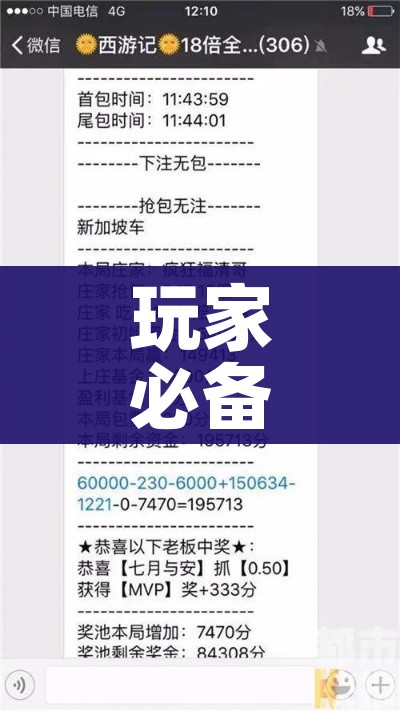 玩家必备教程“微信炸 金花在哪里充值卡”详细房卡怎么购买教程 玩家必备教程“微信炸 金花在哪里充值卡”详细房卡怎么购买教程
