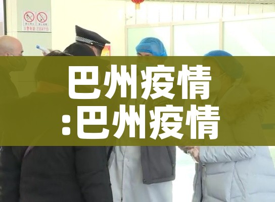 给大家讲解“微信链接炸 金花房卡怎么买”获取房卡教程-哔哩哔哩