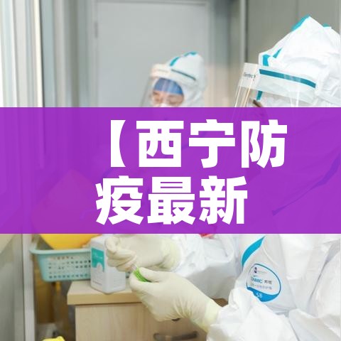 房卡必备教程“微信链接金花房间卡哪里买”房卡详细充值 房卡必备教程“微信链接金花房间卡哪里买”房卡详细充值
