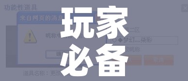 玩家必备教程“新蓝鲸拼三张房间卡”链接房卡在哪里获取